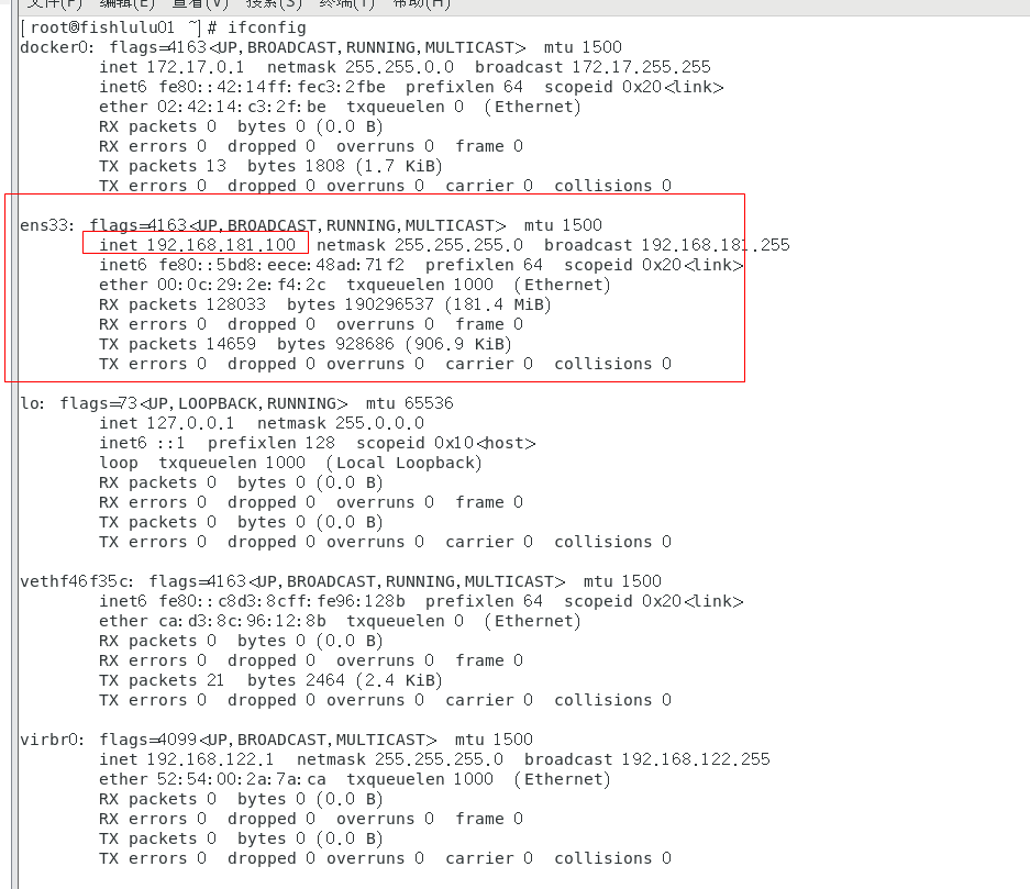 image-20240205220529642