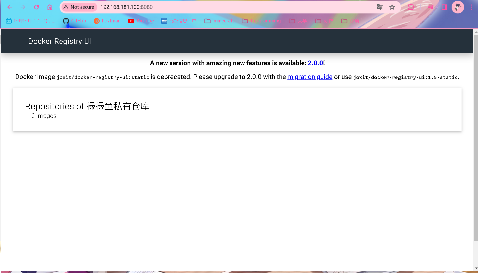 image-20240219144459847