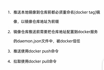 image-20240219163532482