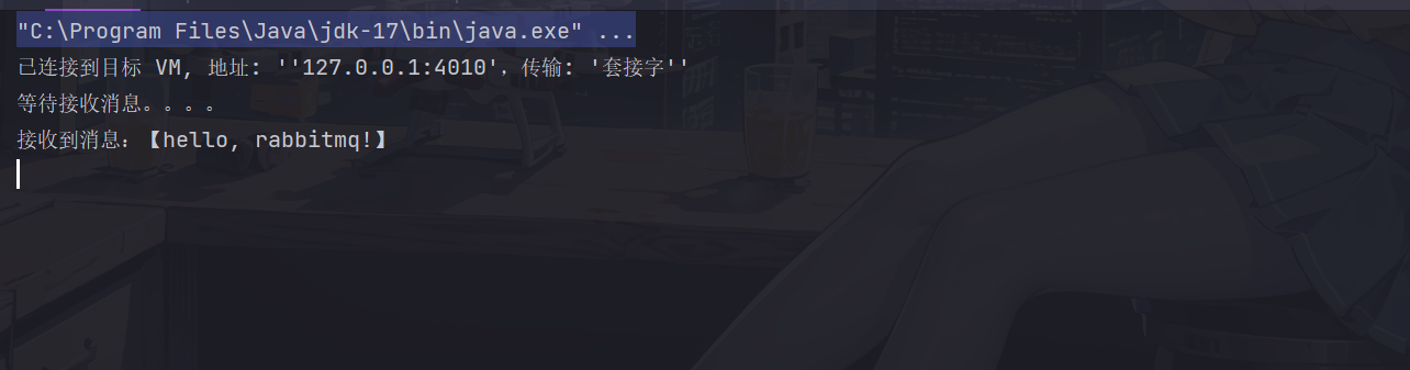 image-20240219230620576