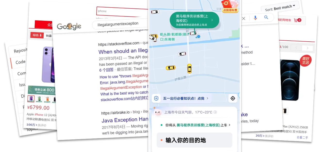 image-20240221155333645