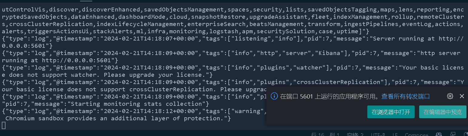 image-20240221221829588