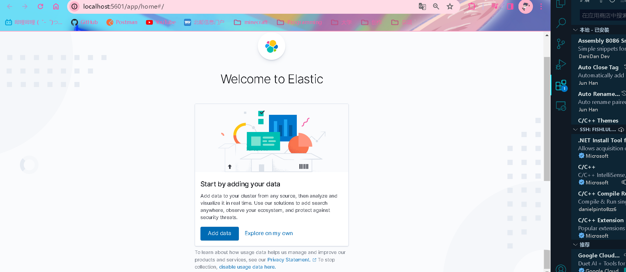 image-20240221221859447