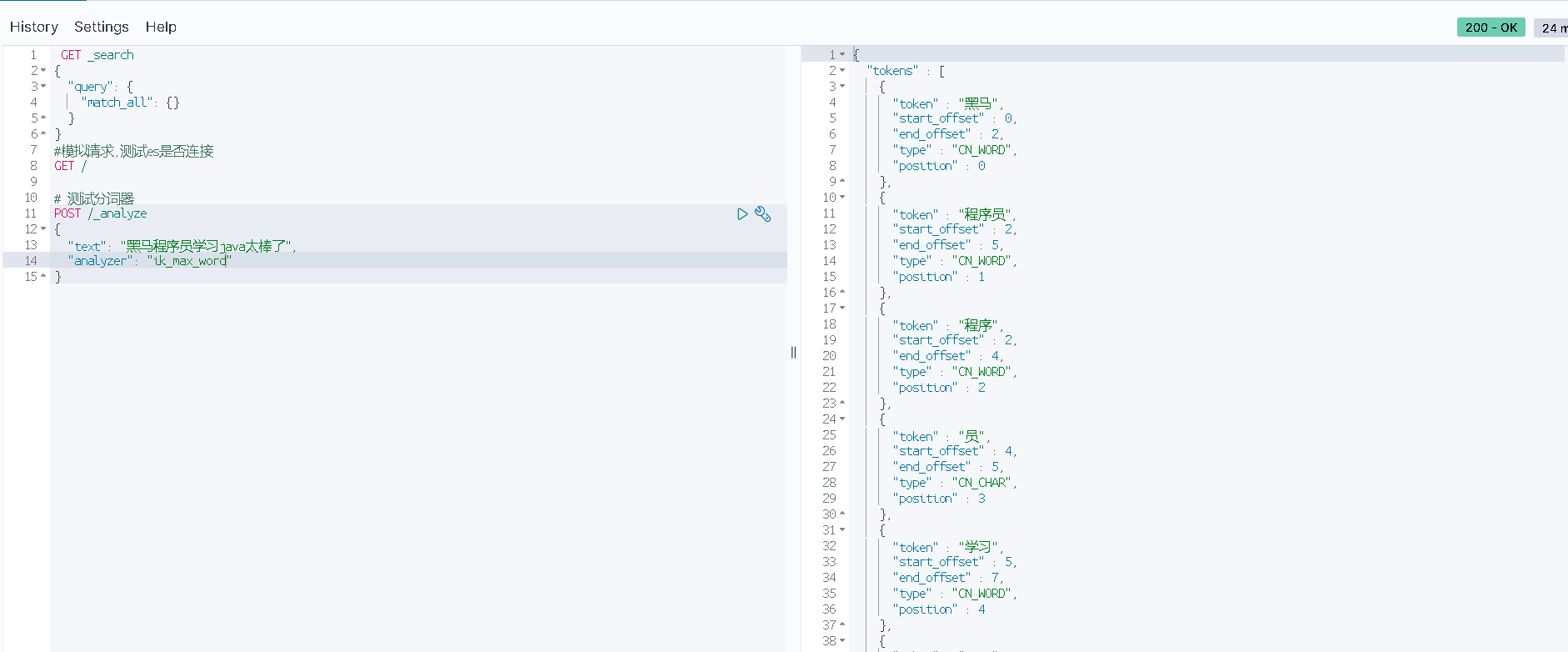 image-20240221225400431