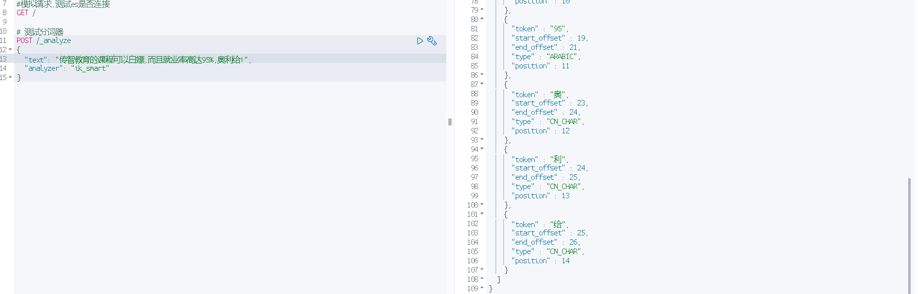 image-20240221230556449