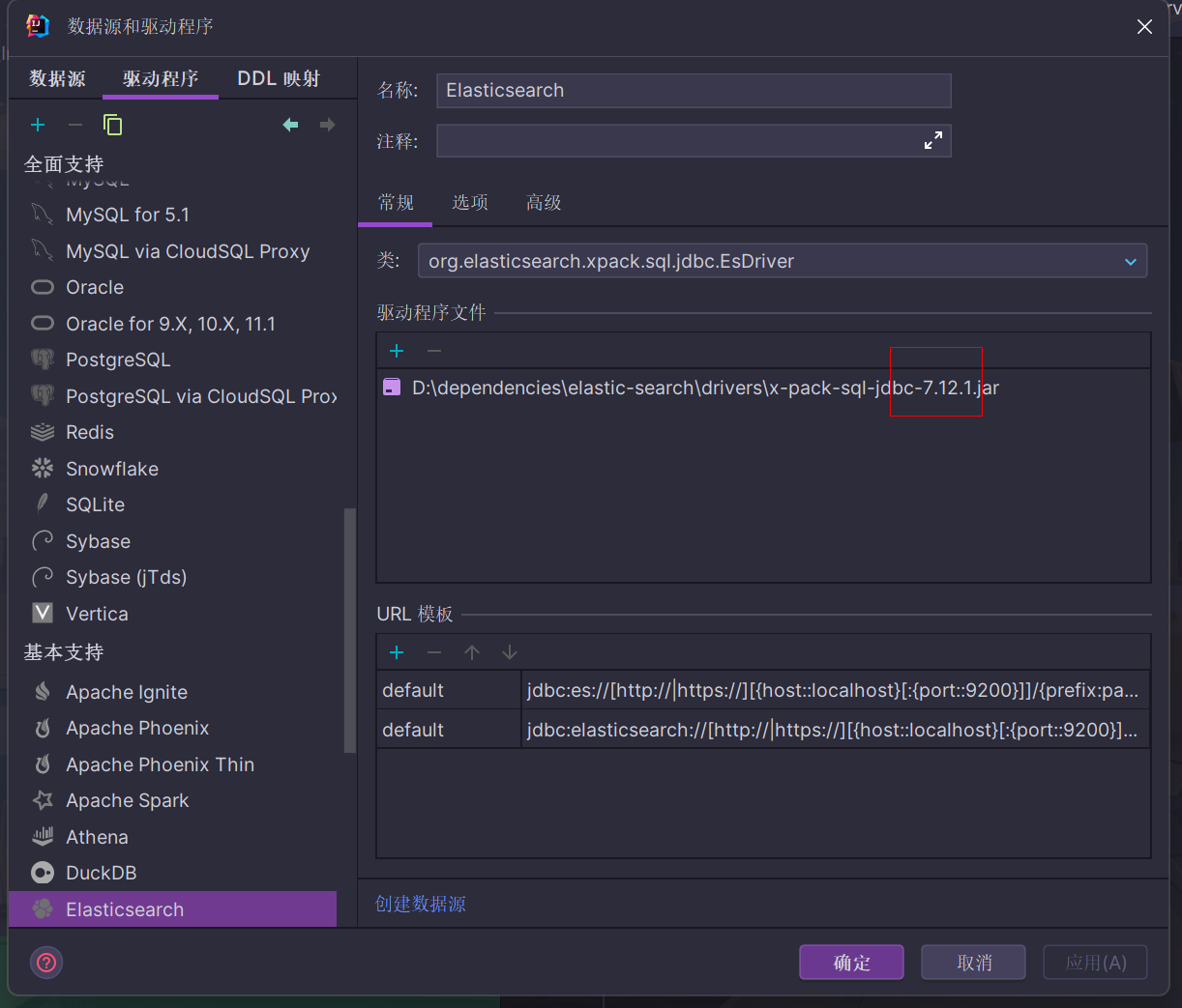 image-20240229235143705