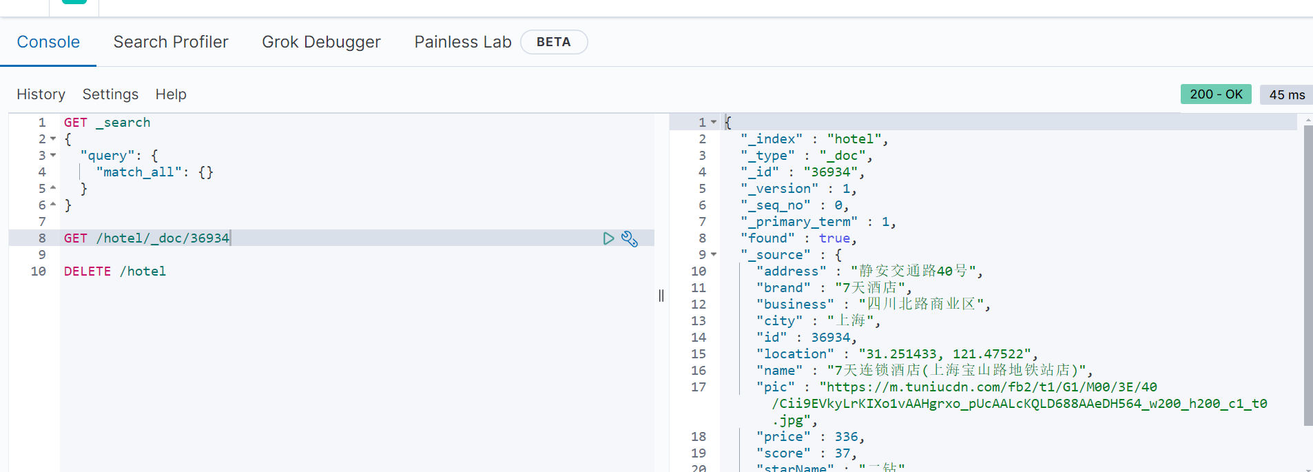 image-20240227223336656