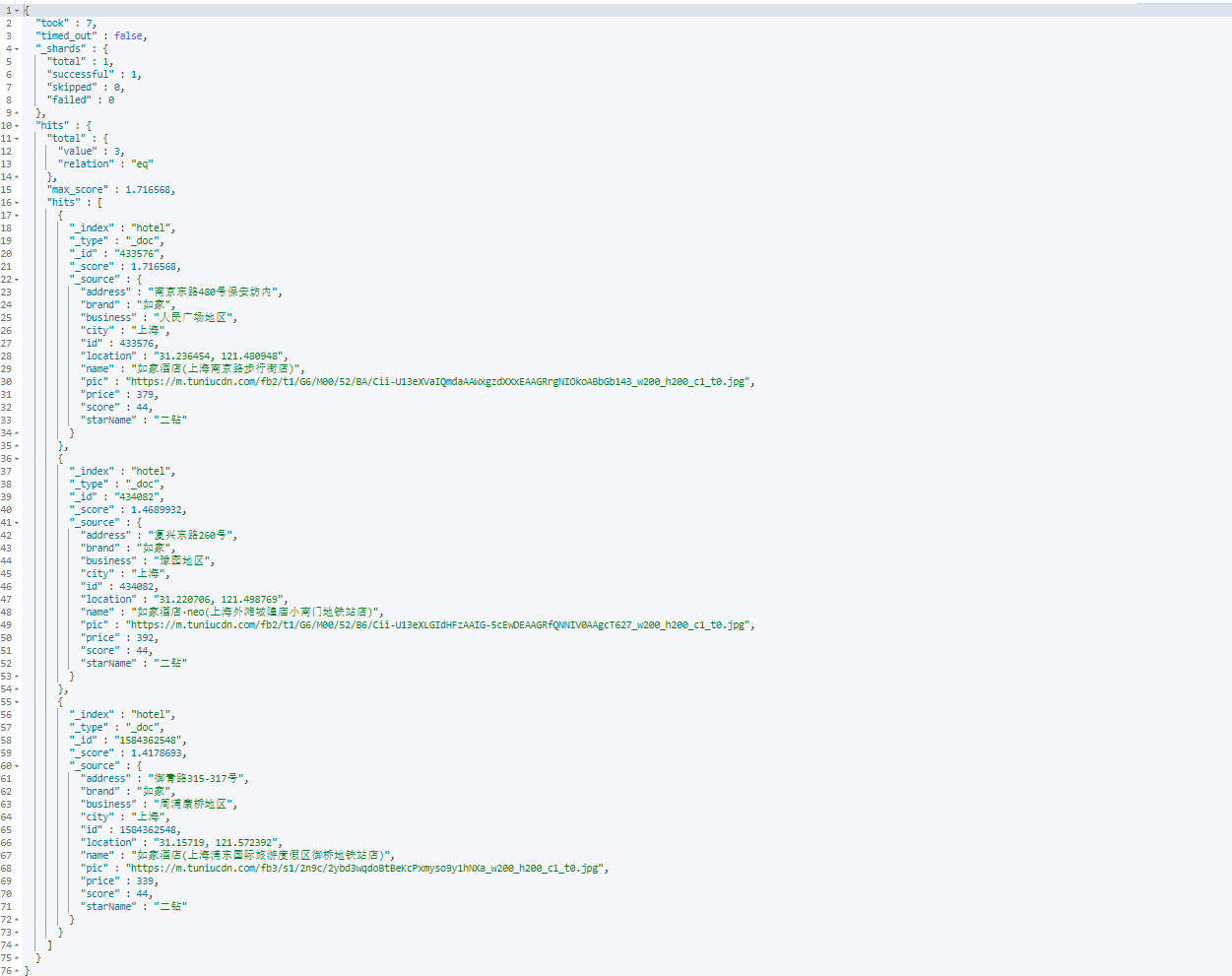 image-20240228130854050