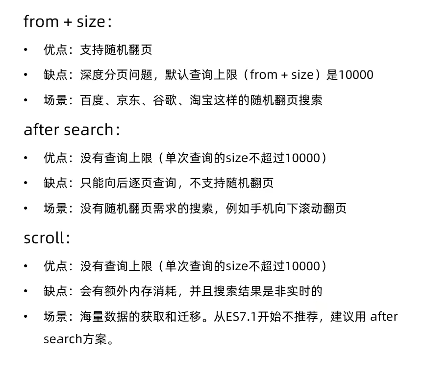 image-20240228171002942