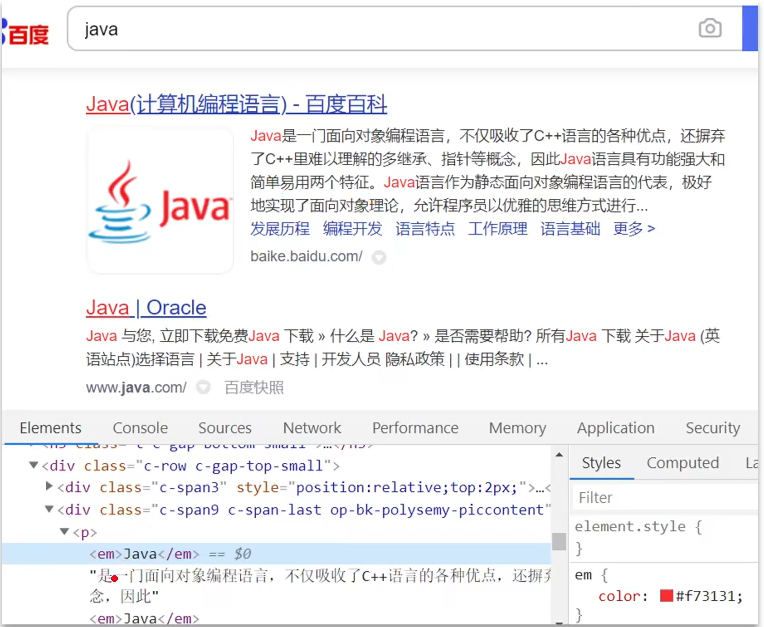 image-20240228171100048