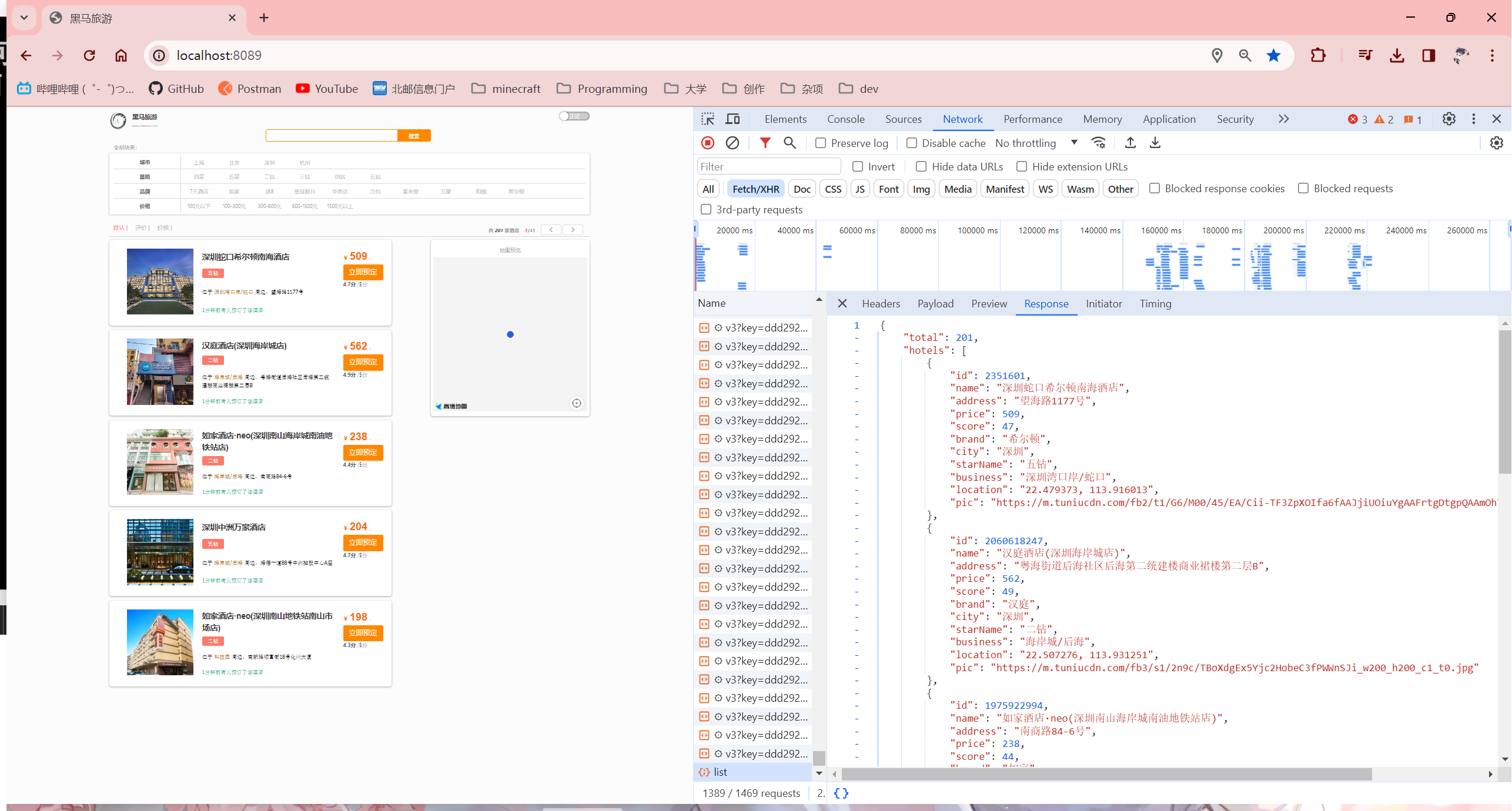 image-20240301004148293