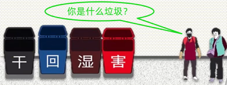 image-20240301234735389