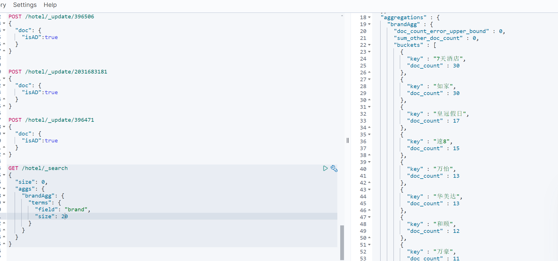 image-20240302000158639