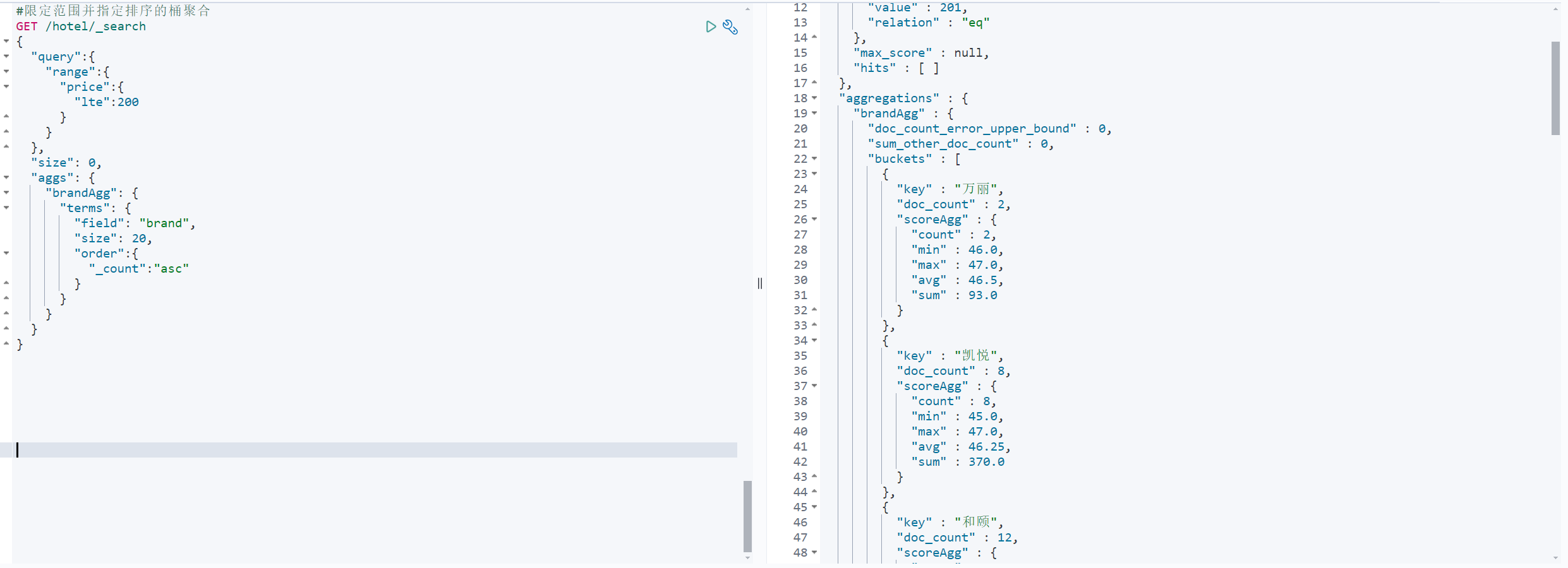 image-20240302002310118