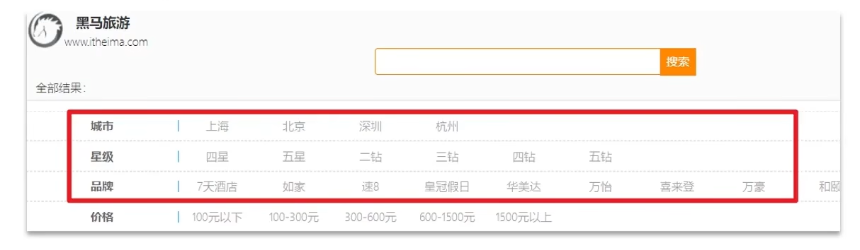 image-20240302135721020