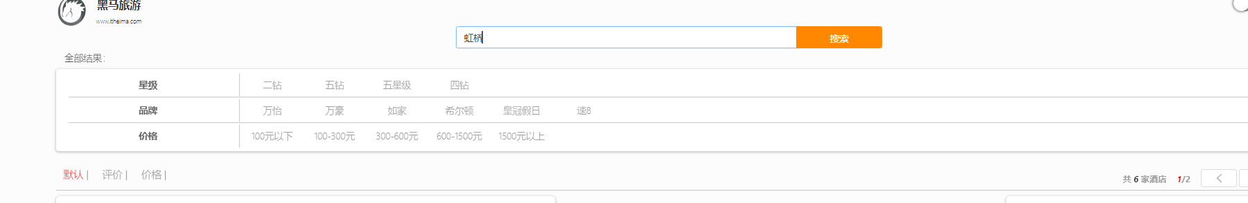 image-20240302194814008