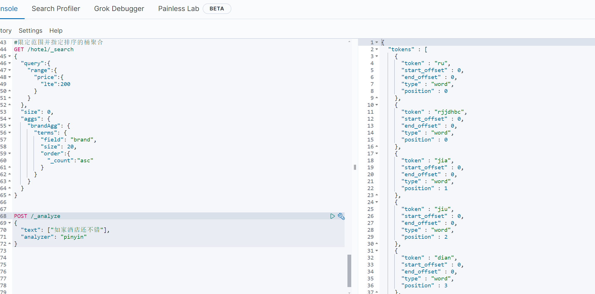 image-20240302223545697