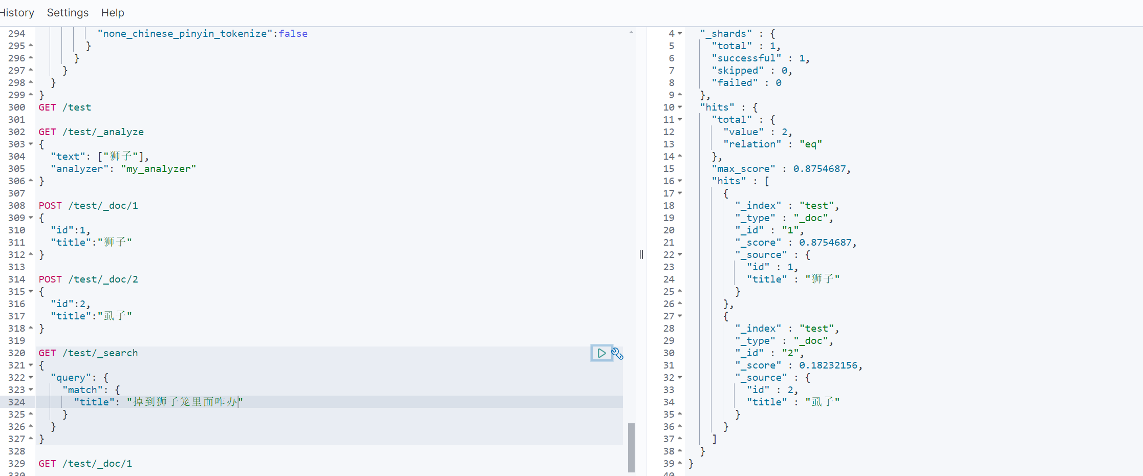image-20240302235245352