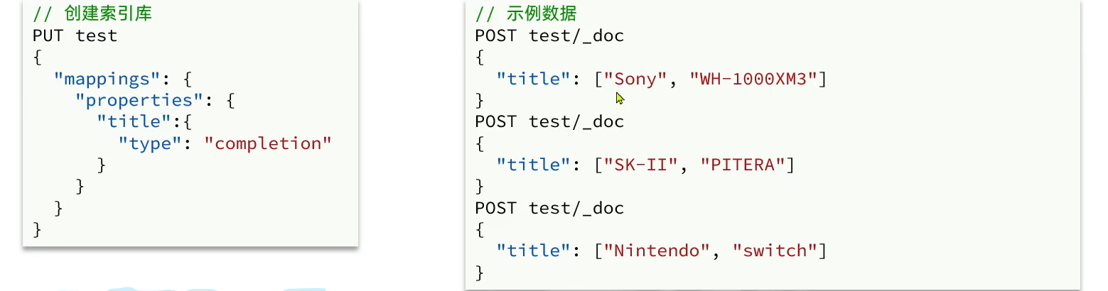 image-20240303132718138