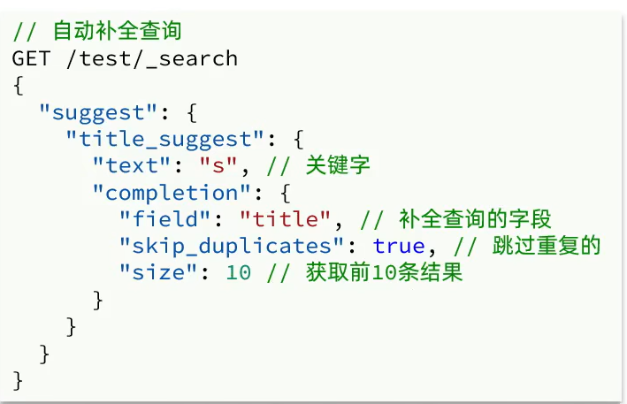 image-20240303132845734