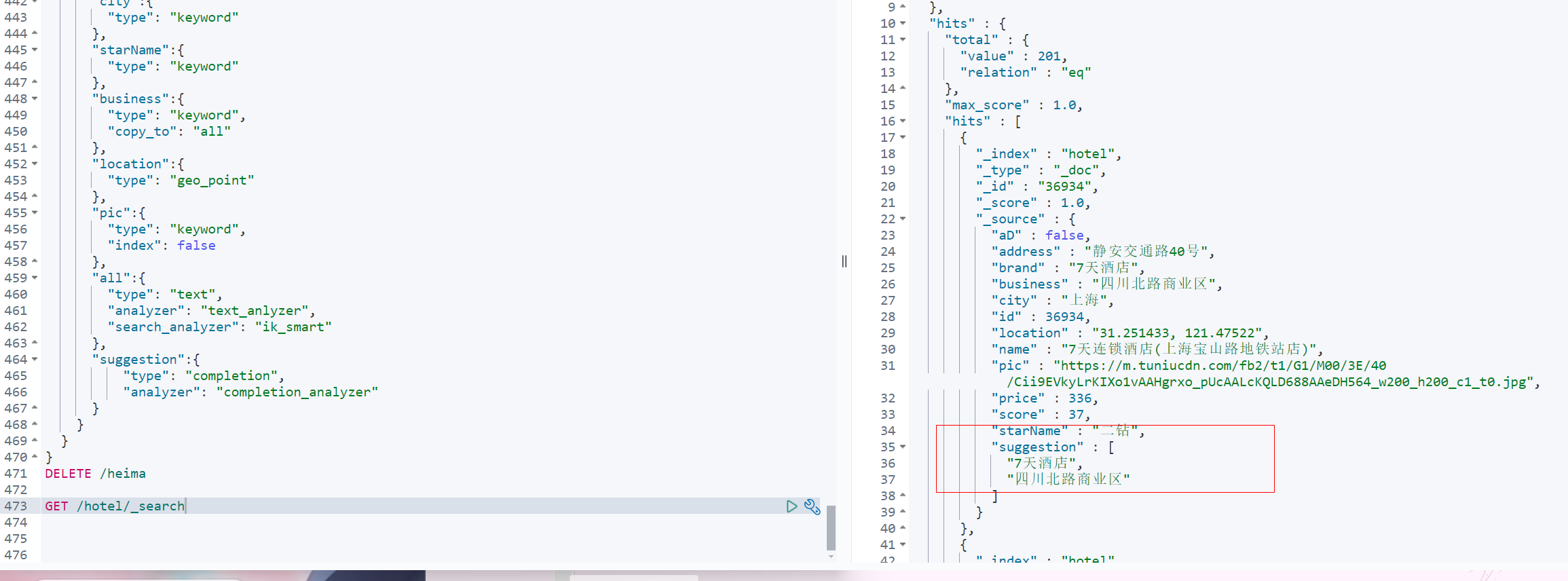 image-20240303150439189
