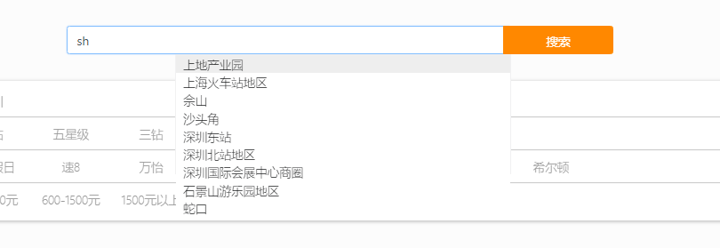 image-20240303171247493