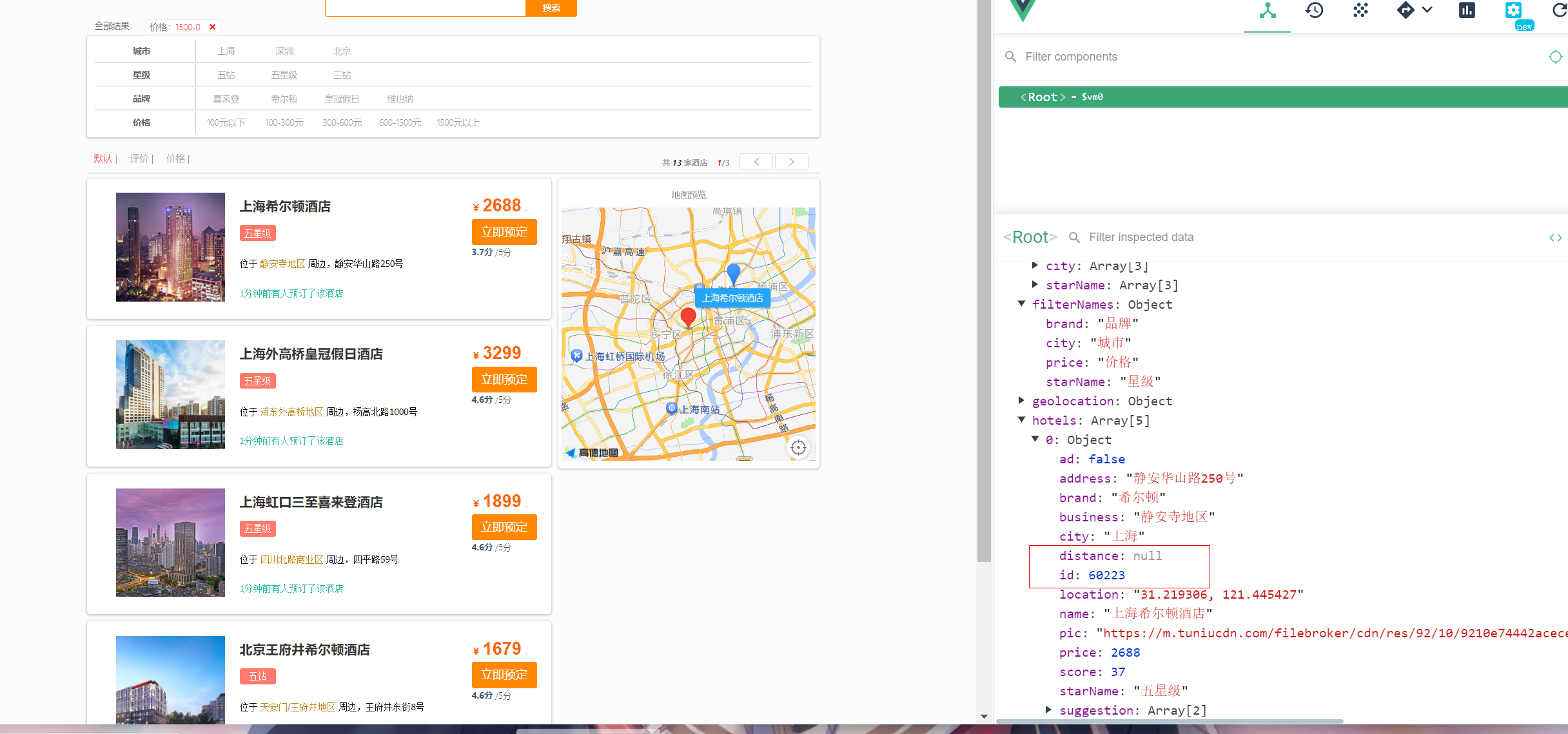 image-20240306144136583