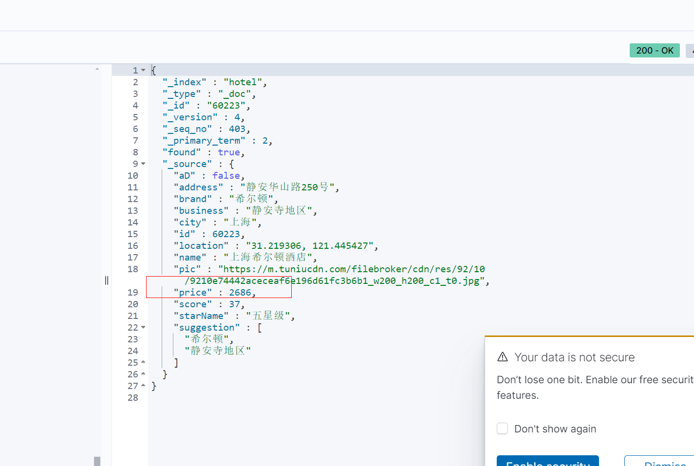 image-20240306145651560