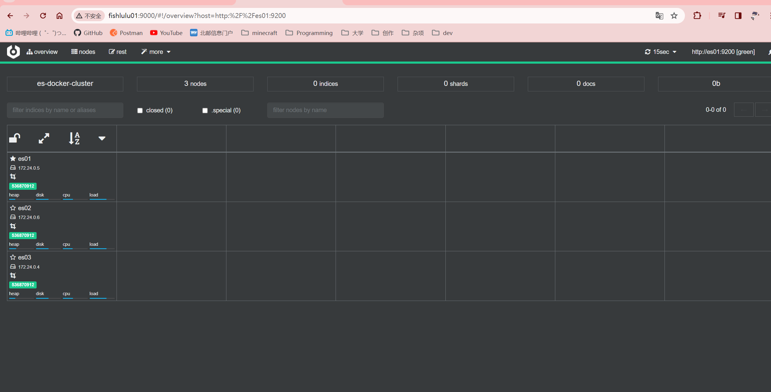 image-20240306184534768