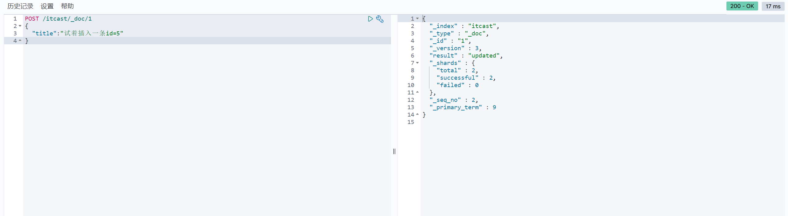 image-20240306222655113