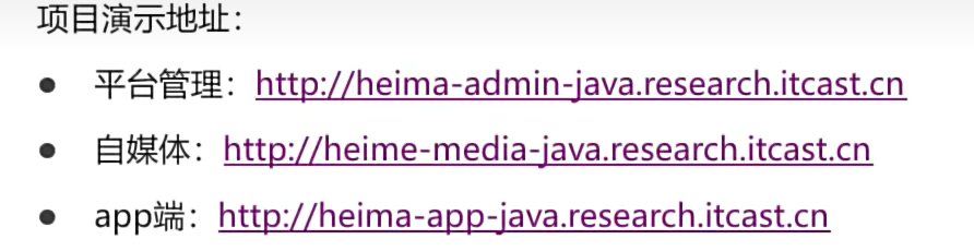 image-20240309232950615