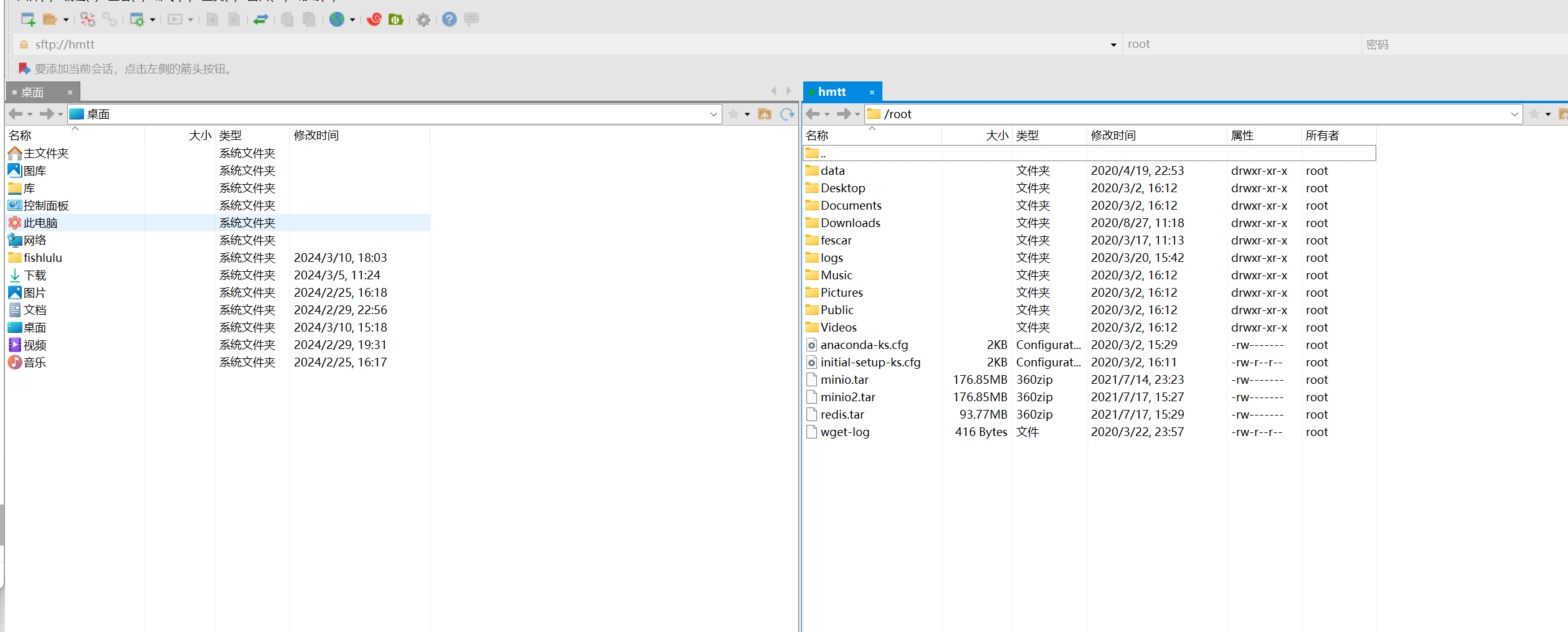 image-20240310223905438