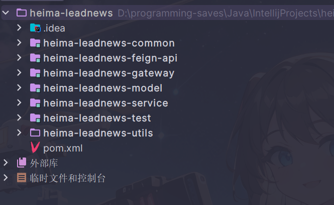 image-20240310232642758