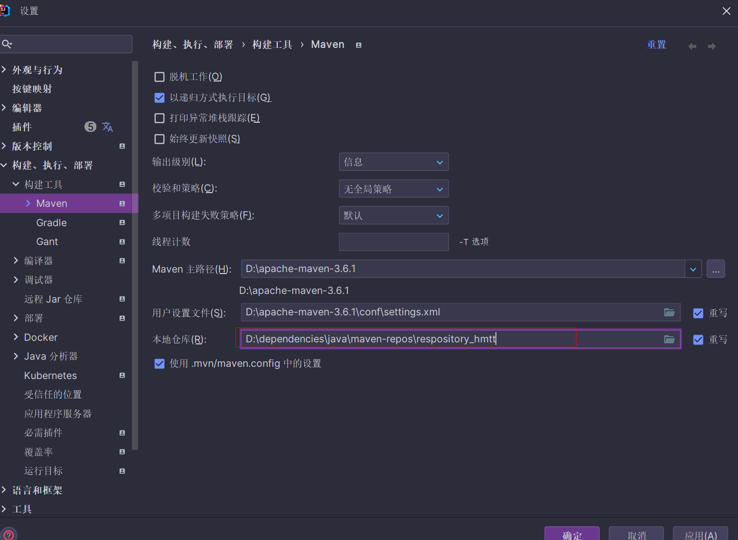 image-20240310233447658