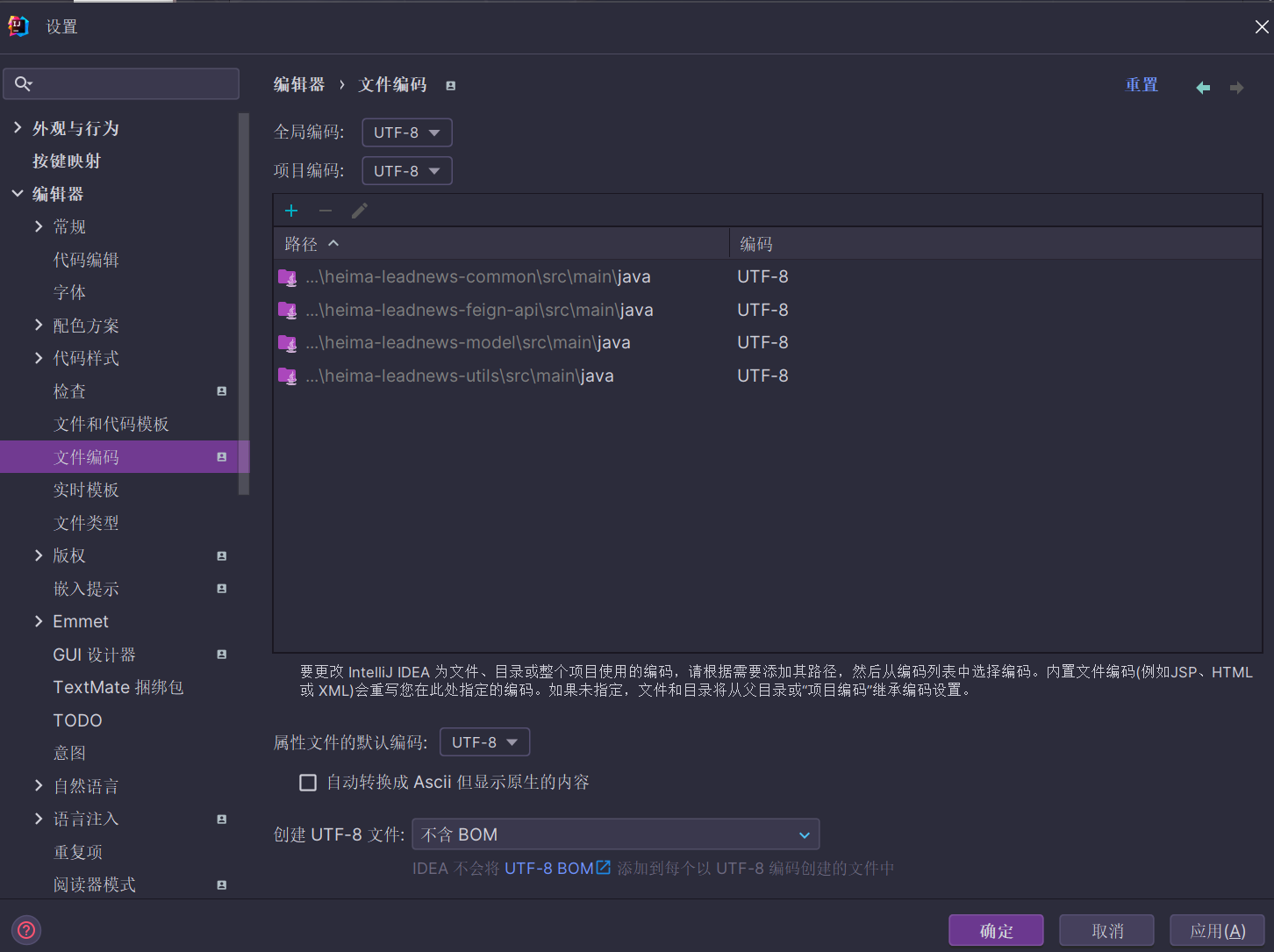 image-20240310234020314