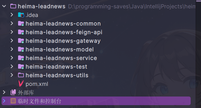 image-20240310234333561