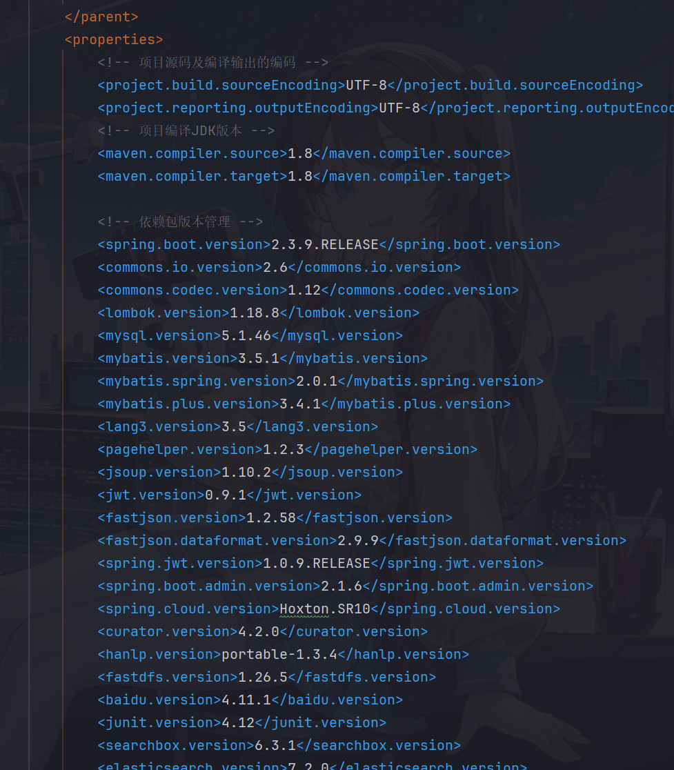 image-20240310234441366