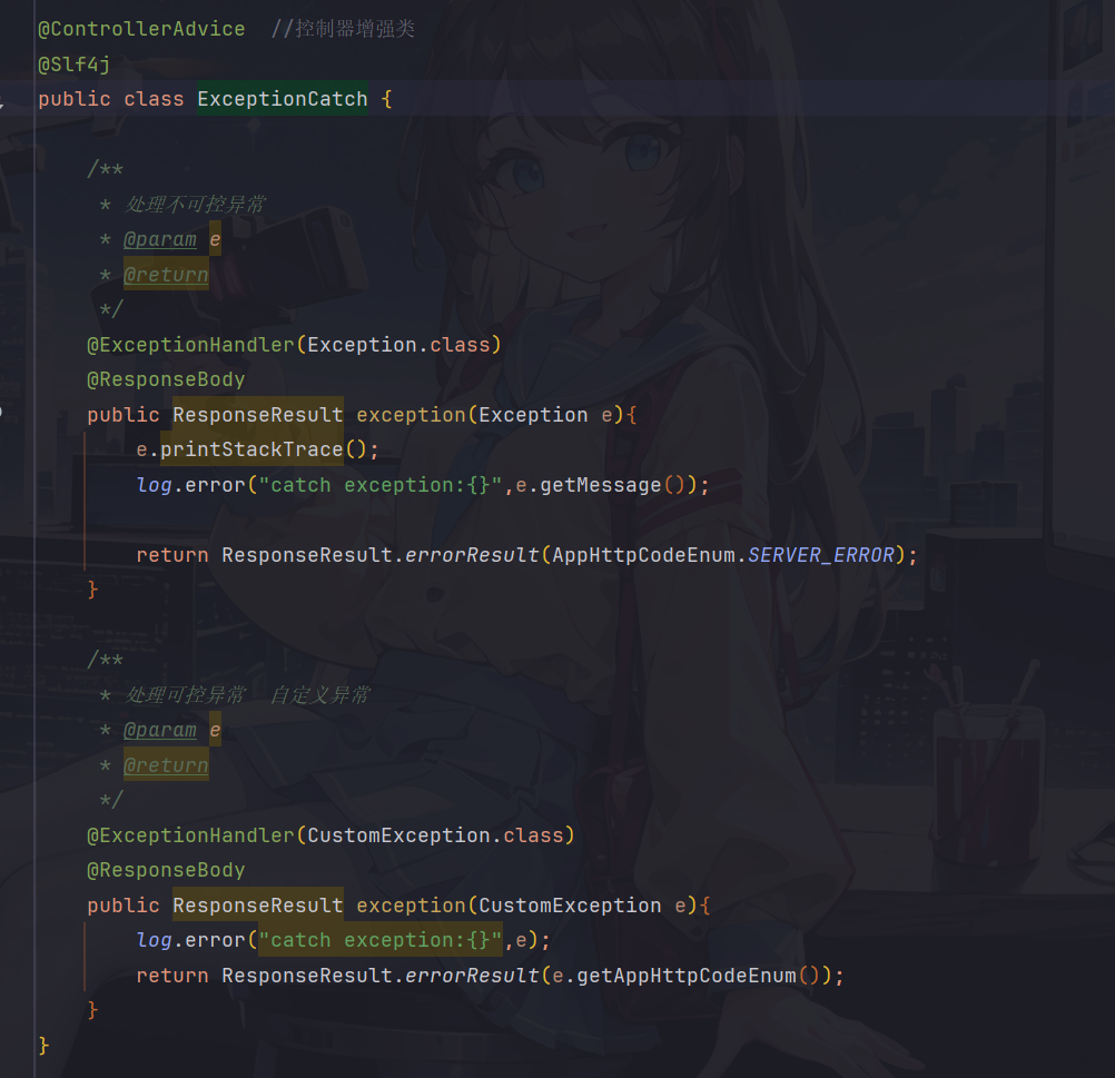 image-20240311203718533