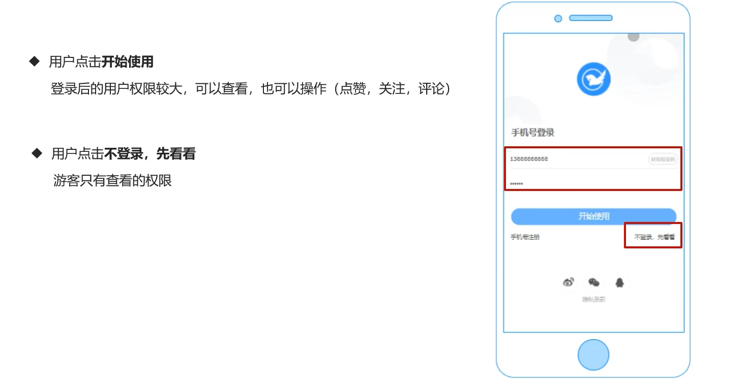 image-20240311210149360