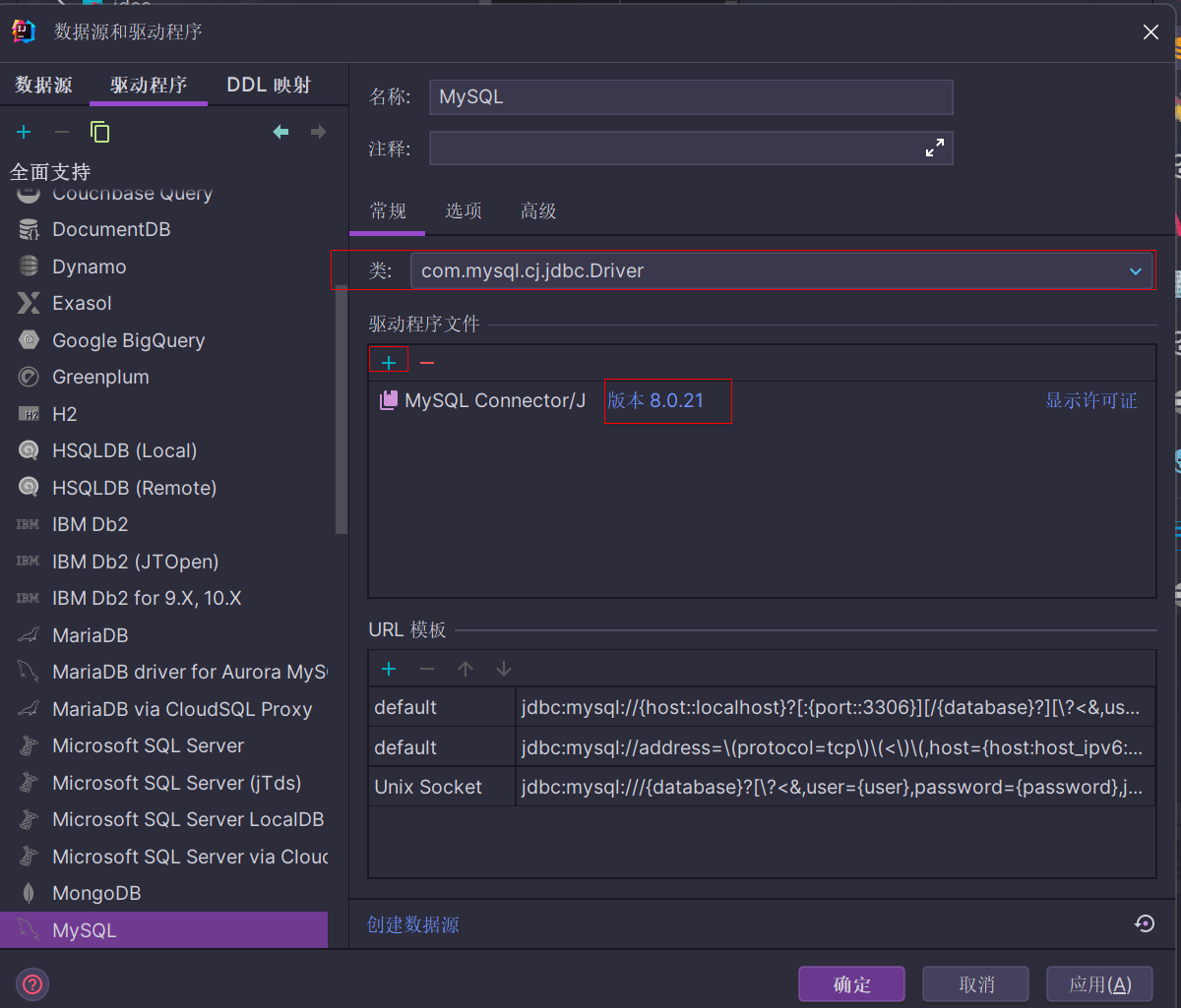 image-20240311222755983