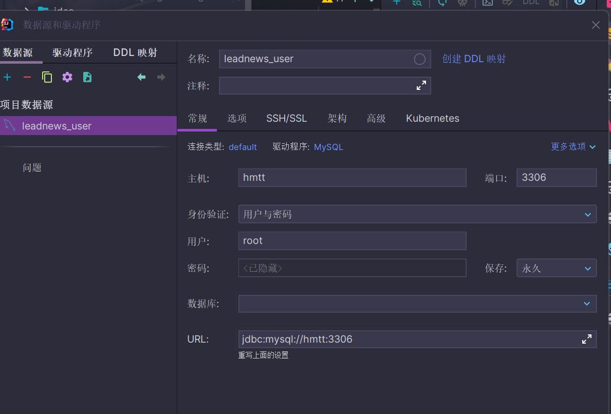 image-20240311222910579