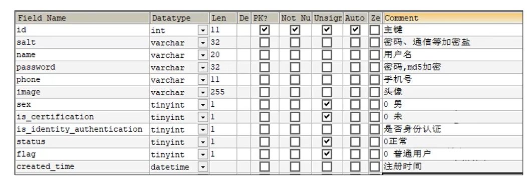 image-20240311224032804