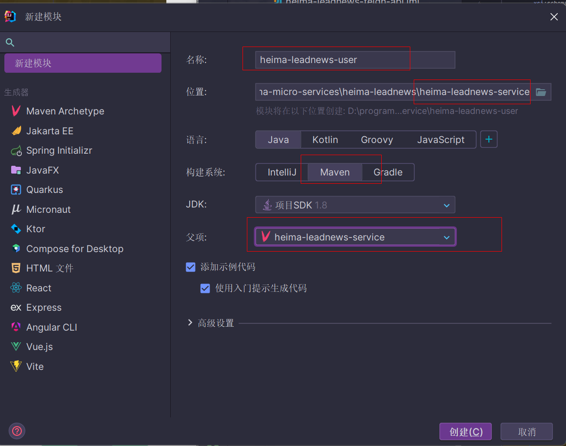 image-20240311230439239