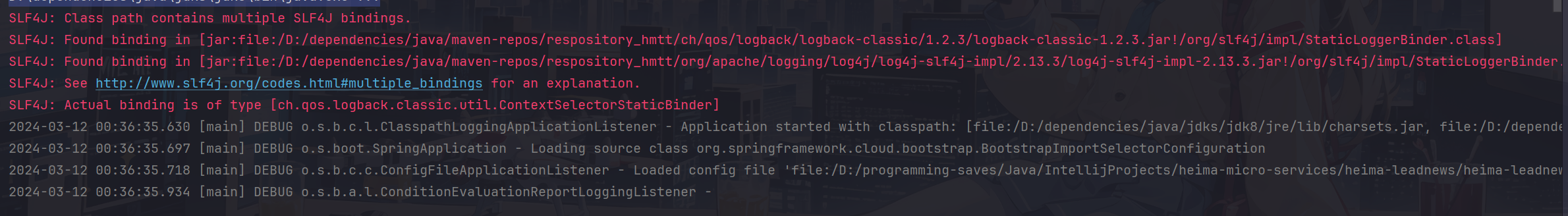 image-20240312003907804