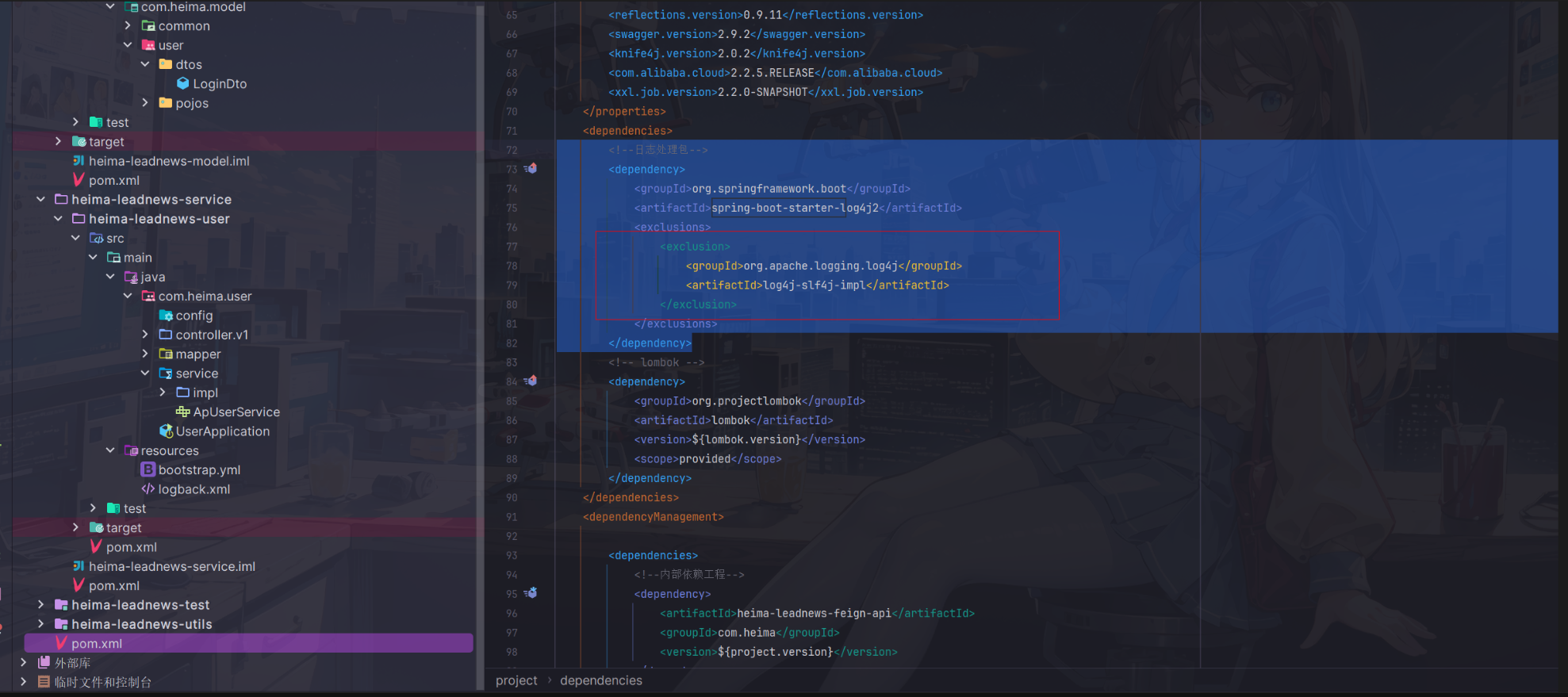 image-20240312011503422