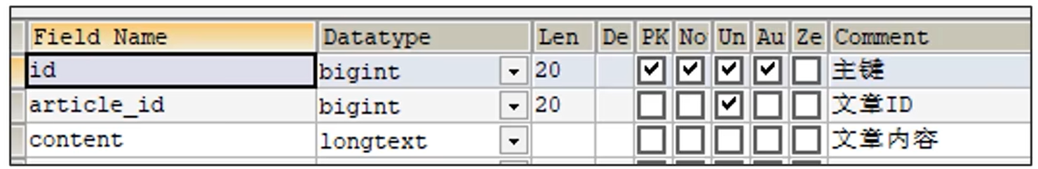 image-20240312225605566