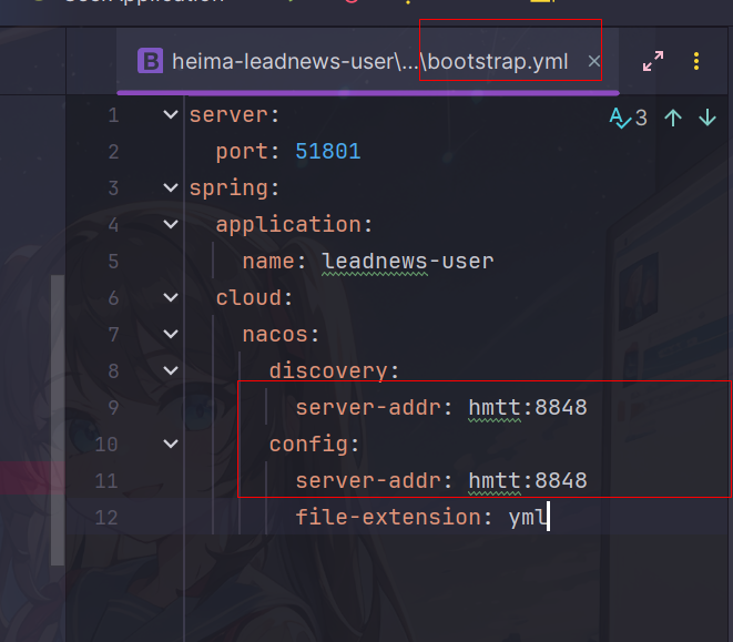 image-20240312234410678