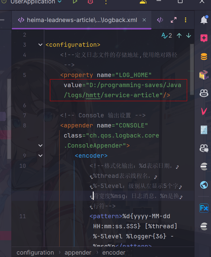 image-20240312234347039