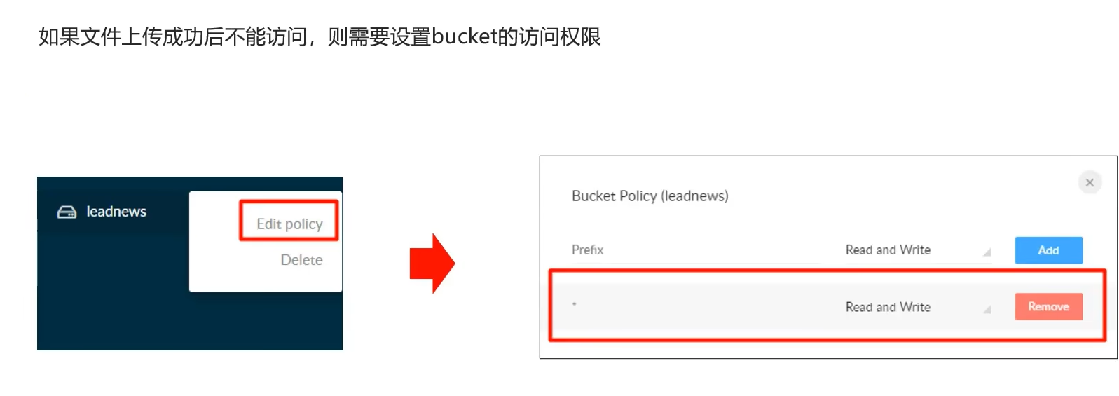 image-20240313223415736