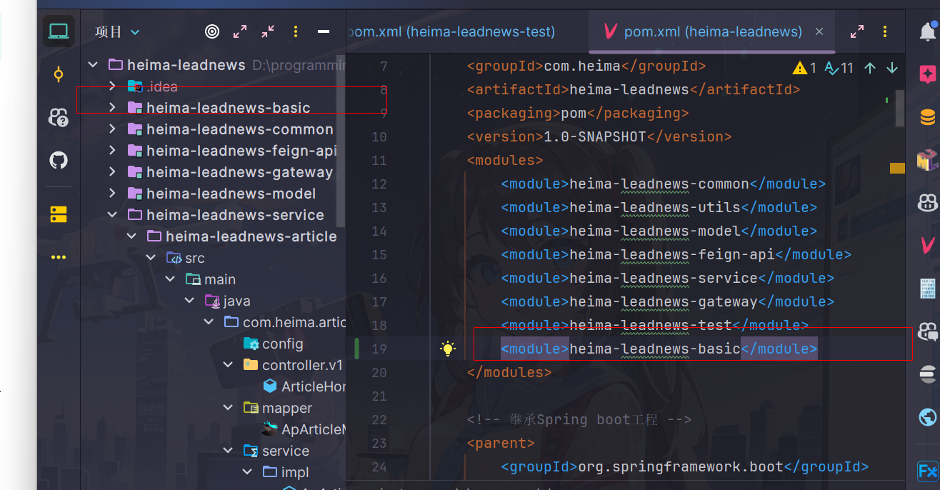 image-20240313224955544